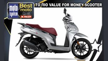 Best Moto by LS2 - SYM Symphony 200:   Value for Money Scooter