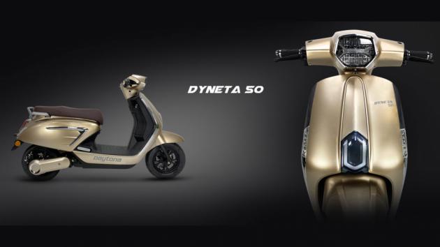 Daytona Dyneta 50: Η χρηστικότητα συναντά την ηλεκτροκίνηση 