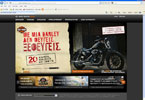 Στον «αέρα» η ιστοσελίδα της Harley Davidson