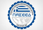 ΠΑΣΕΕΔ: Έκτακτη γενική συνέλευση