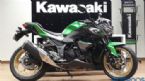 Kawasaki Z250:   A