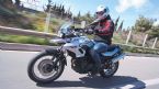 ����� ������: BMW F700GS