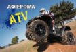 kymco - �� ATV (All Terrain Vehicles) ����� ���� ������� ��� ���� � ������. ������� ������ �������, �� ������� ����������� �������, ���� ��� ����, ��� ��� ���� �������, ������, � ��������� ���� ������� ������������� �������.