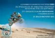 bmw r 1200 gs - � ����� ������������ BMW ����������� ��� 14� ���� �����, � ����� �� ����� ���� ���� 27,28 ��� 29/1/2012, ��� ���������� ������ ��� ������ ������.