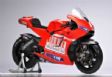 ������ �������� ��� � Ducati �� ���������� �� ���������� ��� ��� ����������� GP10 ��� GP11, ���� ��� ���������������� ��� � ���� ���� ��� ��� ��� ������ ������� ��� 350.000 ����. �� ��� ����������� Ducati, GP10 ��� GP11, ������� �������� �� 350.000 ���� �����.