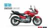 suzuki - Suzuki Inazuma 250 �� ������� ������� 
