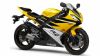 yamaha - E�������� ��� ����� 250��� � Yamaha; 