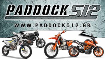 Paddock 512   