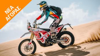 KOVE 450 Rally:     Rally Dakar