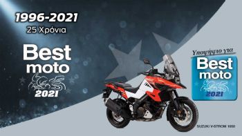 Suzuki V-Strom 1050:   Best Moto 2021