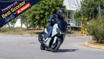 Yamaha NMAX 125 Tech MAX - Test Yamaha NMAX 125 Tech MAX - Test