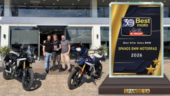 Σπανός ΑΕ.- Διπλή διάκριση στα Best Moto 2026 Σπανός ΑΕ.- Διπλή διάκριση στα Best Moto 2026