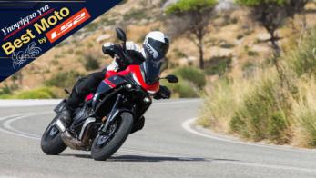 Yamaha Tracer 7 - Test Yamaha Tracer 7 - Test