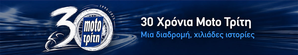 30-xronia