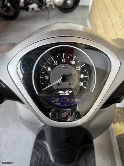 Honda SH 125i - MODE CBS 2021 - 2 200 EUR Καινούργιες - Μεταχειρισμένες Μοτοσυκλ