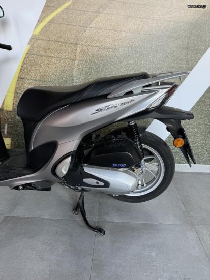 Honda SH 125i - MODE CBS 2021 - 2 200 EUR Καινούργιες - Μεταχειρισμένες Μοτοσυκλ