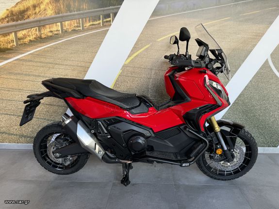 Honda X-ADV -  2021 - 11 500 EUR Καινούργιες - Μεταχειρισμένες Μοτοσυκλέτες