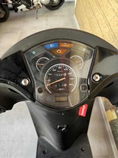 Honda SH 150i - CBS 2011 - 1 700 EUR Καινούργιες - Μεταχειρισμένες Μοτοσυκλέτες