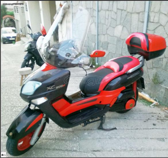 Yamaha XC 300 Versity -  2006 - 1 799 EUR Καινούργιες - Μεταχειρισμένες Μοτοσυκλ