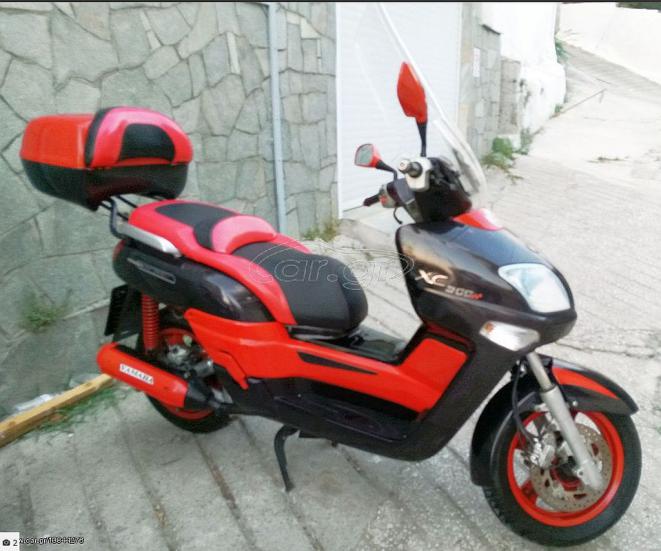Yamaha XC 300 Versity -  2006 - 1 799 EUR Καινούργιες - Μεταχειρισμένες Μοτοσυκλ