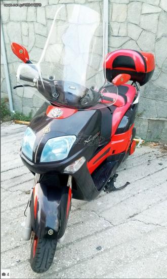 Yamaha XC 300 Versity -  2006 - 1 799 EUR Καινούργιες - Μεταχειρισμένες Μοτοσυκλ
