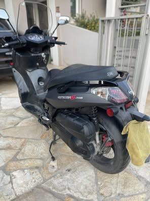 Sym Citycom 300i -  2020 - 3 000 EUR Καινούργιες - Μεταχειρισμένες Μοτοσυκλέτες