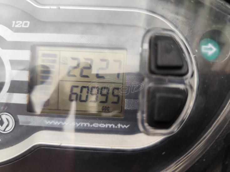 Sym Symphony SR 150 - Facelift  2015 - 1 150 EUR Καινούργιες - Μεταχειρισμένες Μ