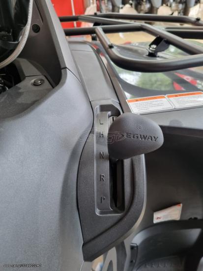 Segway B110 S - SNARLER AT6 L 2024 - 8 600 EUR Καινούργιες - Μεταχειρισμένες Μοτ