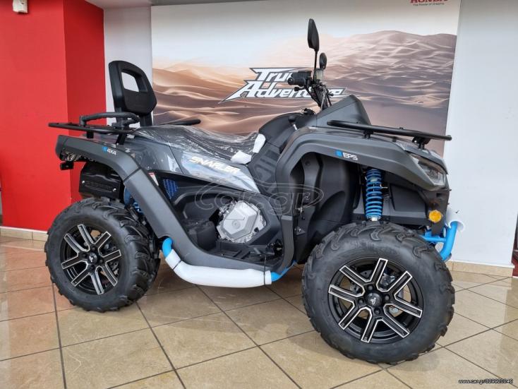 Segway B110 S - SNARLER AT6 L 2024 - 8 600 EUR Καινούργιες - Μεταχειρισμένες Μοτ