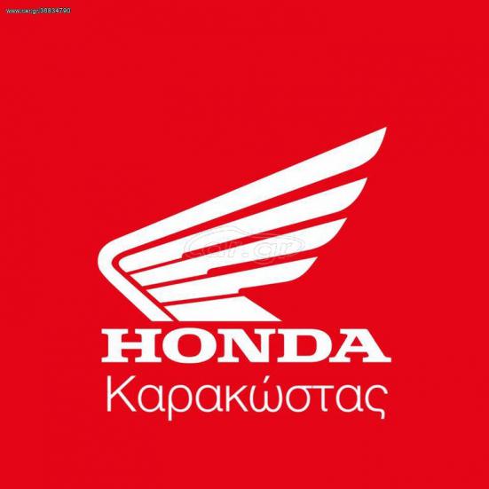 Honda SH 125i - ΕΤΟΙΜΟΠΑΡΑΔΟΤΟ ΣΕ ΟΛΑ ΤΑ ΧΡΩΜΑΤΑ 2026 - 3 150 EUR Καινούργιες - 