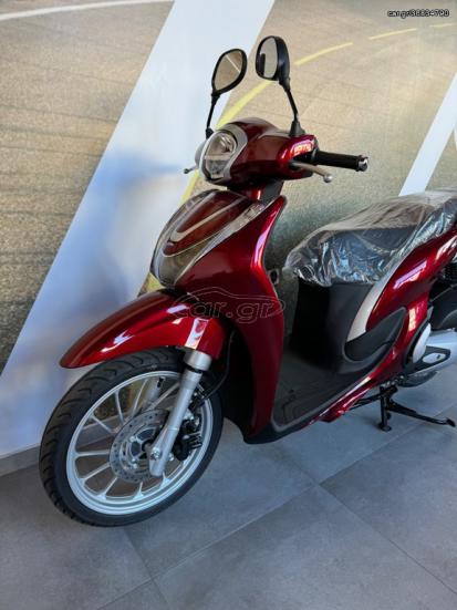 Honda SH 125i - ΕΤΟΙΜΟΠΑΡΑΔΟΤΟ ΣΕ ΟΛΑ ΤΑ ΧΡΩΜΑΤΑ 2026 - 3 150 EUR Καινούργιες - 