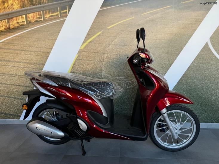 Honda SH 125i - ΕΤΟΙΜΟΠΑΡΑΔΟΤΟ ΣΕ ΟΛΑ ΤΑ ΧΡΩΜΑΤΑ 2026 - 3 150 EUR Καινούργιες - 