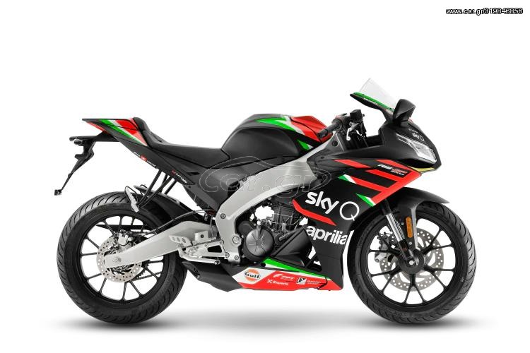 Aprilia RS 125 -  2022 - 5 270 EUR Καινούργιες - Μεταχειρισμένες Μοτοσυκλέτες