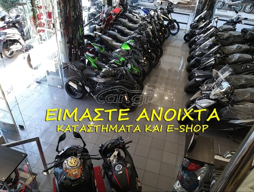 Daytona DY-R 125 -  2022 - 1 745 EUR Καινούργιες - Μεταχειρισμένες Μοτοσυκλέτες