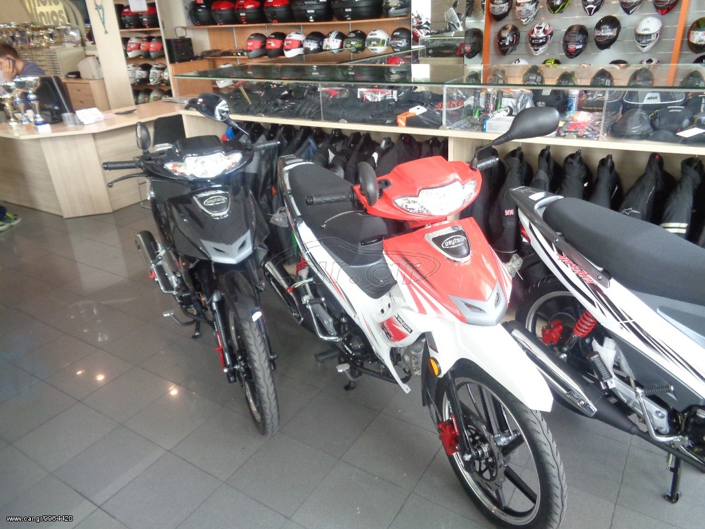Daytona Sprinter 125 -  2022 - 1 775 EUR Καινούργιες - Μεταχειρισμένες Μοτοσυκλέ