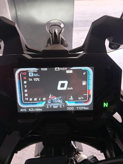 Voge 500 DS - Ds 2023 - 3 800 EUR Καινούργιες - Μεταχειρισμένες Μοτοσυκλέτες