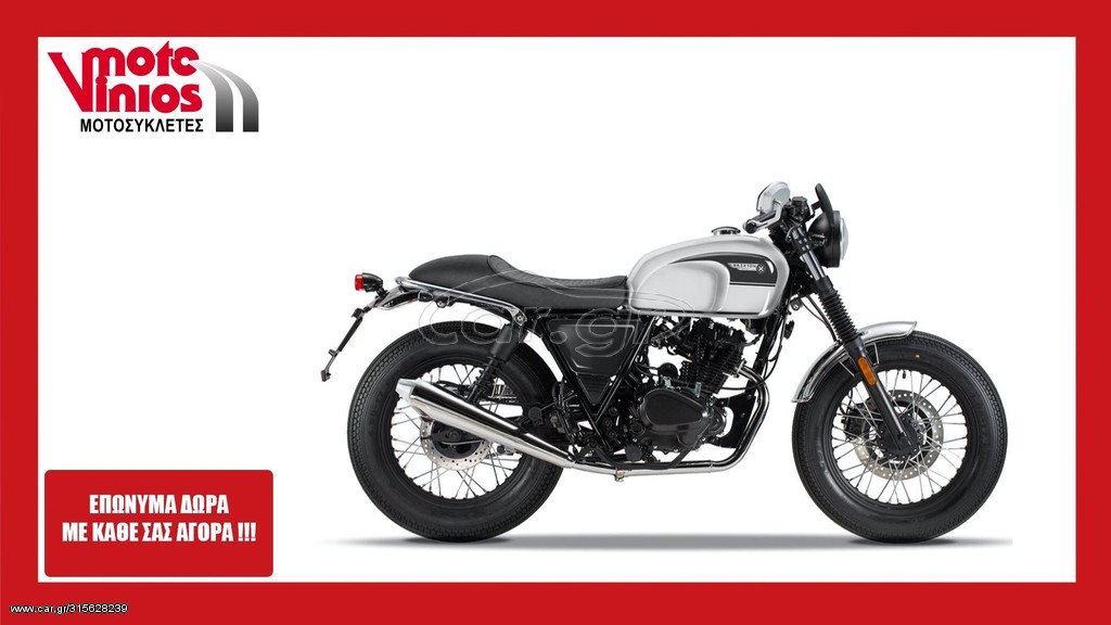 Brixton Sunray 125 -  2022 - 2 895 EUR Καινούργιες - Μεταχειρισμένες Μοτοσυκλέτε