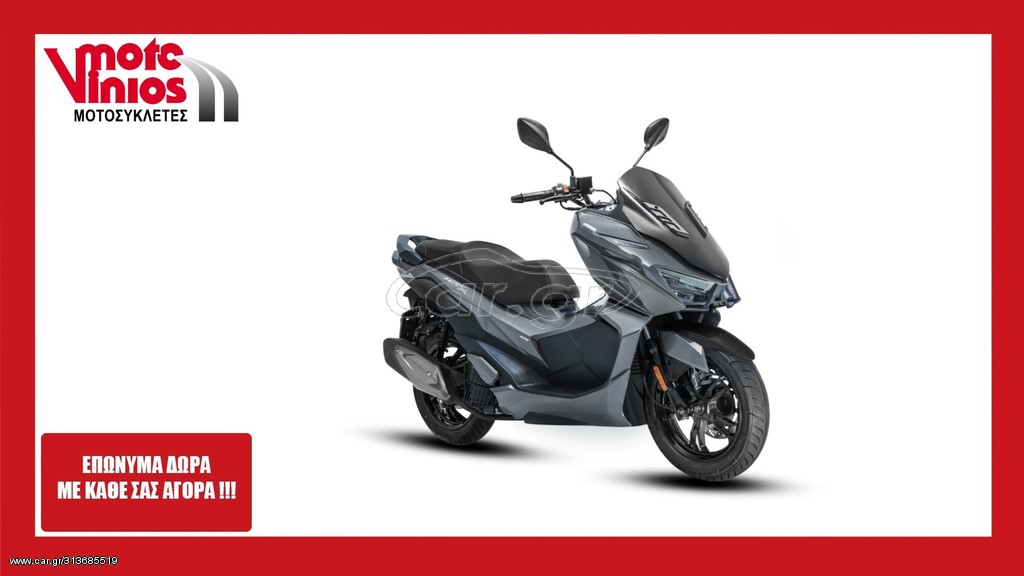 Sym Jet X  -  2022 - 2 995 EUR Καινούργιες - Μεταχειρισμένες Μοτοσυκλέτες