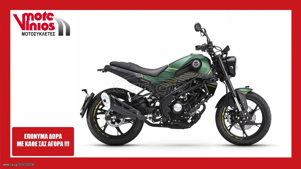 Benelli LEONCINO -  2022 - 3 580 EUR Καινούργιες - Μεταχειρισμένες Μοτοσυκλέτες