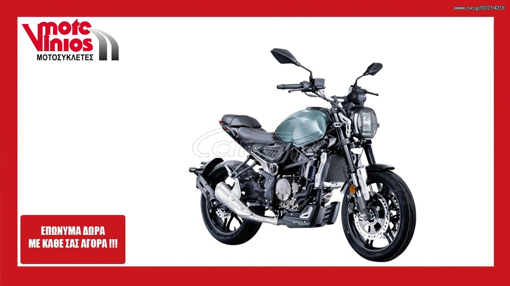 Voge 300 AC -  2022 - 3 890 EUR Καινούργιες - Μεταχειρισμένες Μοτοσυκλέτες
