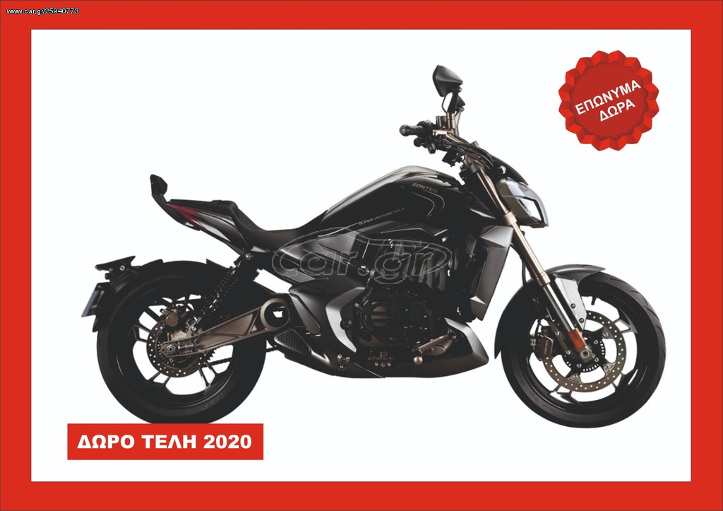 Daytona V310 -  2022 - 4 195 EUR Καινούργιες - Μεταχειρισμένες Μοτοσυκλέτες