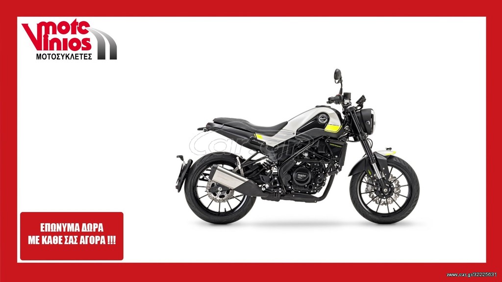 Benelli LEONCINO -  2022 - 4 290 EUR Καινούργιες - Μεταχειρισμένες Μοτοσυκλέτες