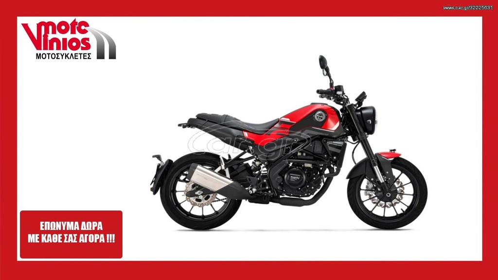 Benelli LEONCINO -  2022 - 4 290 EUR Καινούργιες - Μεταχειρισμένες Μοτοσυκλέτες