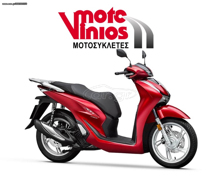 Honda SH 150i -  2022 - 4 100 EUR Καινούργιες - Μεταχειρισμένες Μοτοσυκλέτες