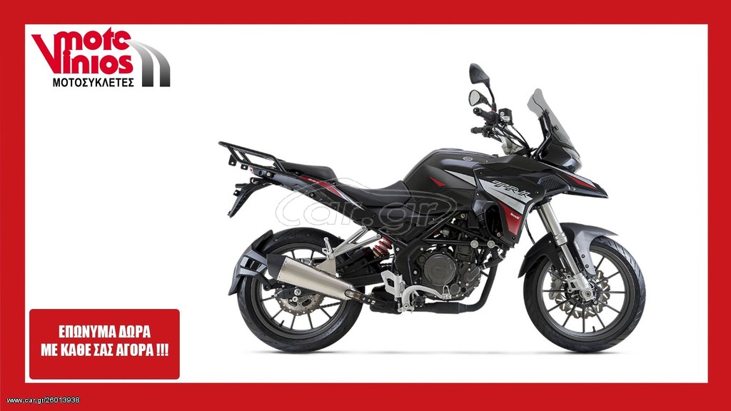 Benelli TRK 251 -  2022 - 4 400 EUR Καινούργιες - Μεταχειρισμένες Μοτοσυκλέτες