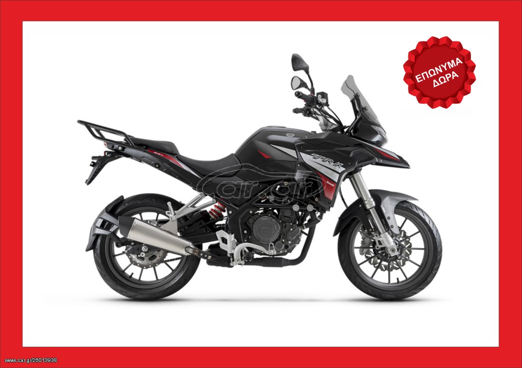 Benelli TRK 251 -  2022 - 4 400 EUR Καινούργιες - Μεταχειρισμένες Μοτοσυκλέτες