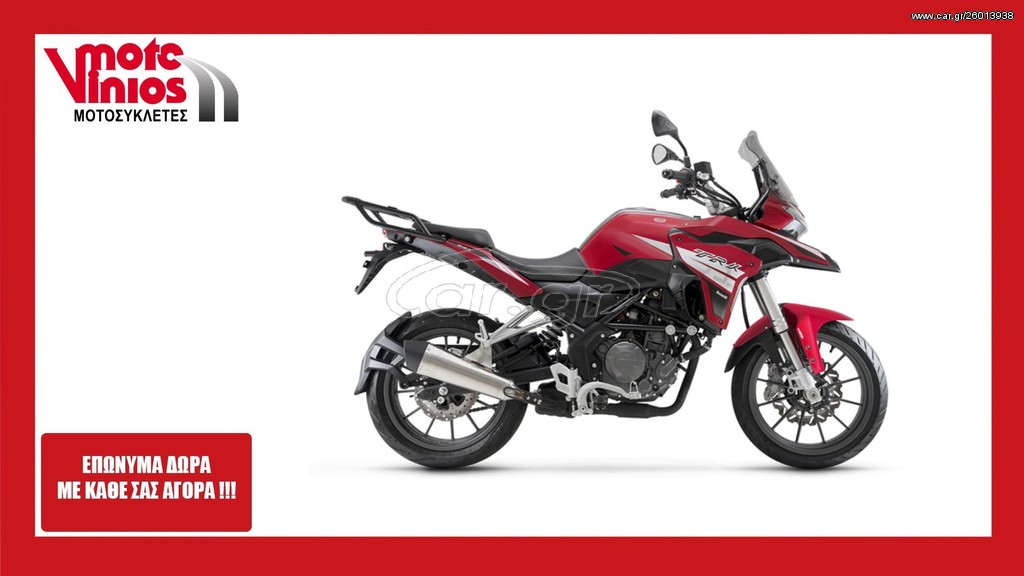 Benelli TRK 251 -  2022 - 4 400 EUR Καινούργιες - Μεταχειρισμένες Μοτοσυκλέτες
