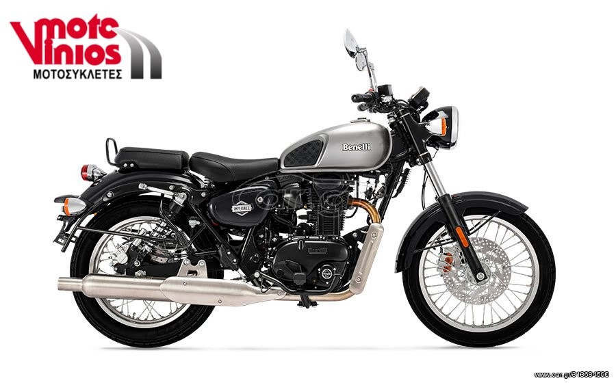 Benelli Imperiale -  2022 - 4 460 EUR Καινούργιες - Μεταχειρισμένες Μοτοσυκλέτες