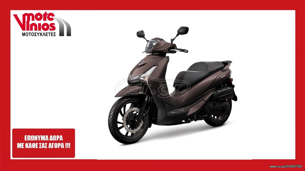 Sym HD 300 -  2022 - 4 795 EUR Καινούργιες - Μεταχειρισμένες Μοτοσυκλέτες