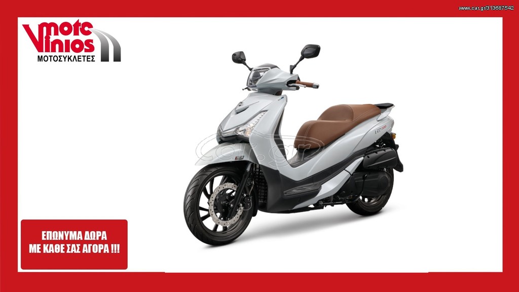 Sym HD 300 -  2022 - 4 795 EUR Καινούργιες - Μεταχειρισμένες Μοτοσυκλέτες
